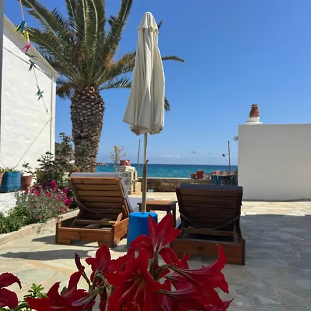 Hotel apartamentowy Petradi Sifnos