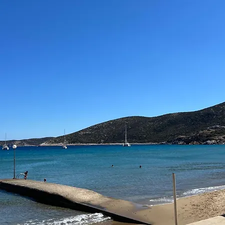 Petradi Sifnos Apartahotel