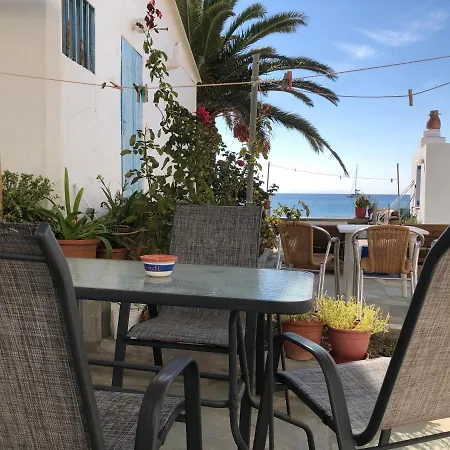 Aparthotel Petradi Sifnos Platis Gialos (Sifnos)