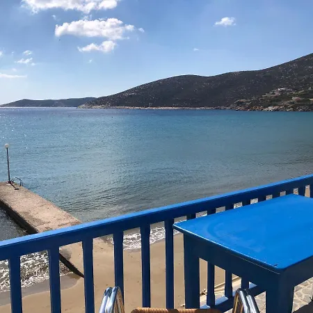 Apartmanhotel Petradi Sifnos Platis Gialos (Sifnos)