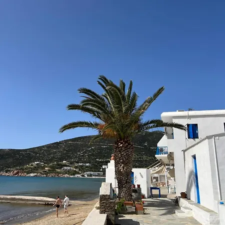 Aparthotel Petradi Sifnos