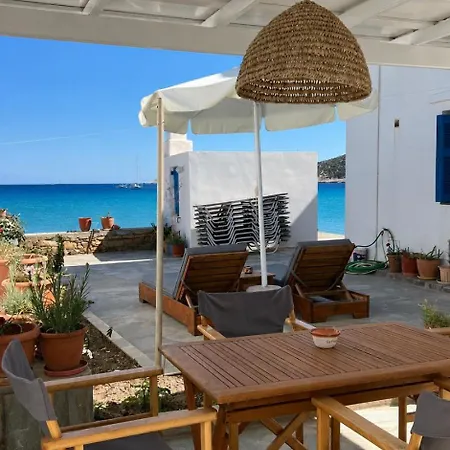 Petradi Sifnos Apartmanhotel